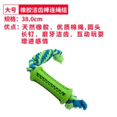 1cb2c088d7f3dbf07b23e43b8fe6c0b7f8248edd9cb6e503ed53cb877de5.jpg