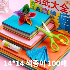 페이퍼플라워자격증