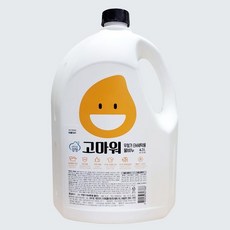 가람엄마 무첨가세탁세제 고마워 EM물비누 4.2L 드럼세제, 단일 수량