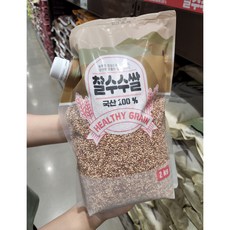 트레이더스수수