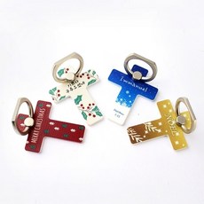 십자가핸드폰걸이