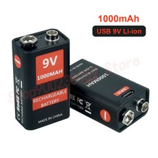 1.2vni-mhaa1000mah