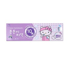 튼튼이치약