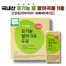 초록마을 유기농 발아 11곡 두유, 32개, 190ml