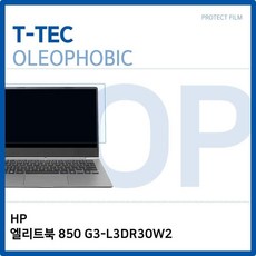 G20R34M201L HP 엘리트북 850 G3-L3DR30W2 올레포빅 필름 2010032037, G노트북R용품M