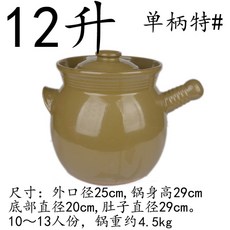 5ff79be79ce10c1190d8e065d1c169678fdc14dd65585ae190c61d073ceb.jpg