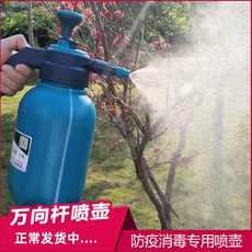 ca79195031e7a46b0fa5880a53369e1096dd2ce3041ba5dd288e670adeee.jpg