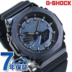 gm-2100n-2adr