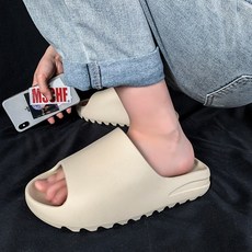 이지슬라이드오닉스