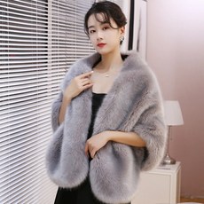 모피숄