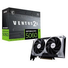 MSI 지포스 RTX 5060 벤투스 2X OC D7 8GB