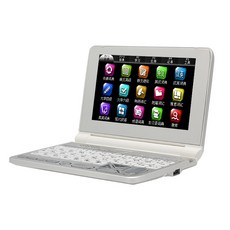 옥스포드영영사전