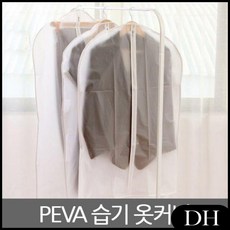 8aea08427eda932bef6f9f4b87e984928464097bd1f7107009e31d8b1d92.jpg