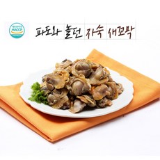 //상품명
