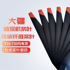 t30발전기