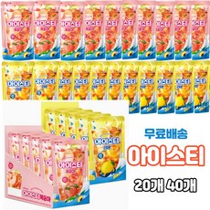 빙그레아이스티