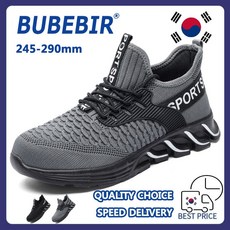 발가락미끄럼방지여자용