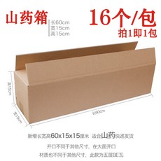 d57410e32cba3f6c9ad6902fb651ca123ba25c00742b997aa319fa9cde68.jpg