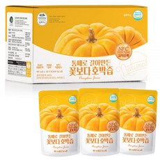 통째로갈아만든호박즙