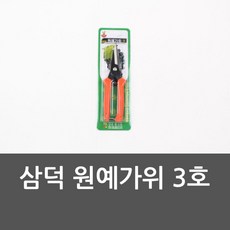 q35b