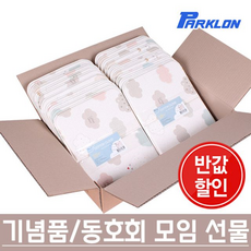 0965dde2d676bca4a4920b17fe2867b4e254570e43922f184b92da5ae2d3.png