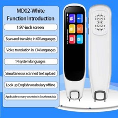 스캔번역기 녹음 및 텍스트 exce를 지원하는 번역 펜 60 134 언어 음성, 2) WHITE