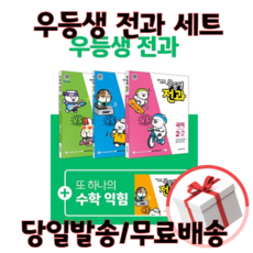 82e717c1cb758d6236f1af6025175c3f679efbaef16ed91f586a27c80c04.png