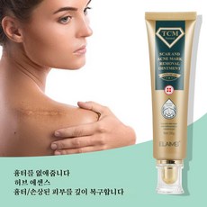 스테로이드연고종류