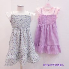 로엠걸즈 +여름원피스+ 레이어드 스모킹 나시원피스 뉴코아울산성남점