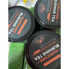 1+1하드코어버닝티블랙컷팅