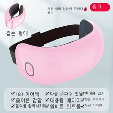 자동차음악테이프