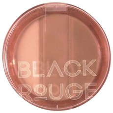 BLACK ROUGE 三色修容打亮盤, 自然陰影, 容易暈染, U02 Vintage Mood, 1個
