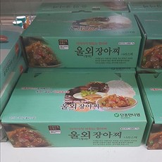 나라스께 울외장아찌 1kg 반찬 절임반찬 청외장아찌 단무지 김치 장아찌 피클 젓갈 tyzx, 1개