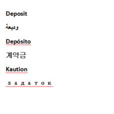 emo로봇가격