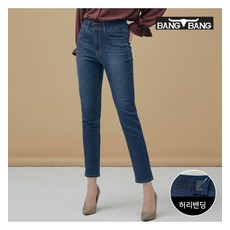 뱅뱅 여성 스트레치 밴딩 데님 인디고