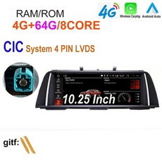 안드로이드올인원 안드로이드오토 4g lte android 12.0 자동차 라디오 gps, cic 4g 64g용