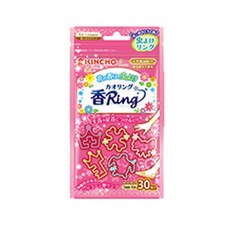 호빵맨모기밴드