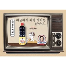 제주둘레길