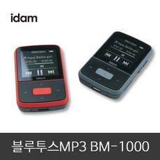 지앤비만보계
