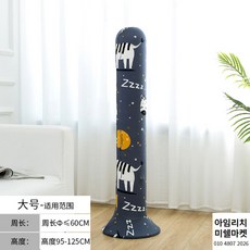 다이슨선풍기받침대