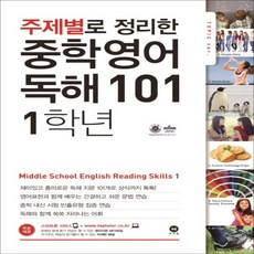 bl만화처럼덮치지말아줘!isbn