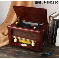원목cd라디오블루투스