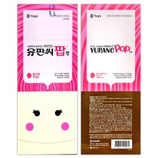 유유제약 유판씨팝정 딸기맛 120정 비타민C+비타민B