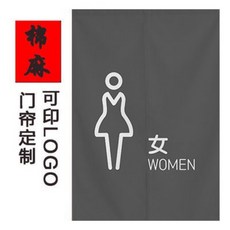 공간분리문발커튼