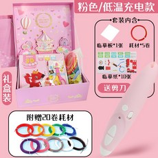 b828403dc73ee8695cd5d3eb4107be64829f5d21ee72fbf35aeb6644c470.jpg
