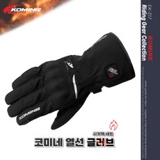 코미네 열선장갑 EK-201 플래그쉽 열선 글러브 방수 방한 투습기능 시거잭 세트, BLACK-L