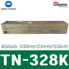 수입정품/미놀타TN-328K/검/Bizhub C250i C300i C360i