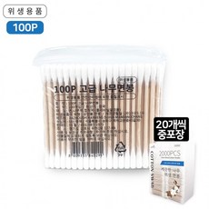 100p고급나무면봉