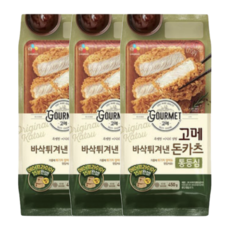 CJ제일제당 고메 바삭튀겨낸 통등심돈카츠, 450g, 3개