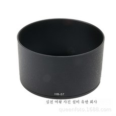 니콘300mm단랜즈